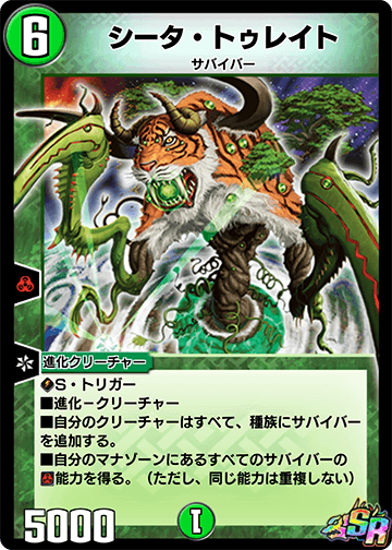 中古即納】[FIG]オシリスの天空竜 アニメ「遊☆戯☆王」シリーズ