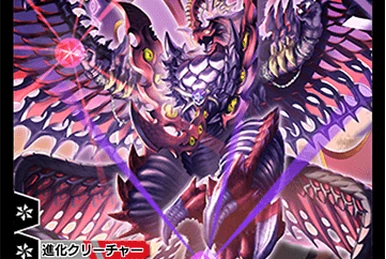 Zundoko Sunny Stage, Flowery Way of D | Duel Masters PLAY'S
