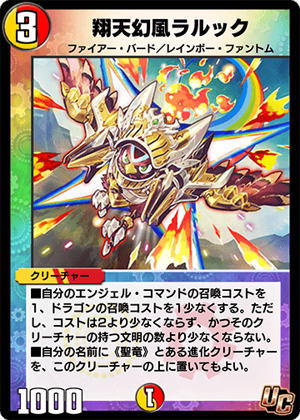 デュエルマスターズ CLIMAX-ARMOR! デュエルマスターズ CLIMAX-ARMOR! Amazon.co.jp: デュエル