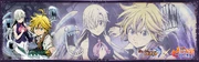 Lost Charger (Prize) (Playmat) Lost Charger (Seven Deadly Sins) (Playmat)