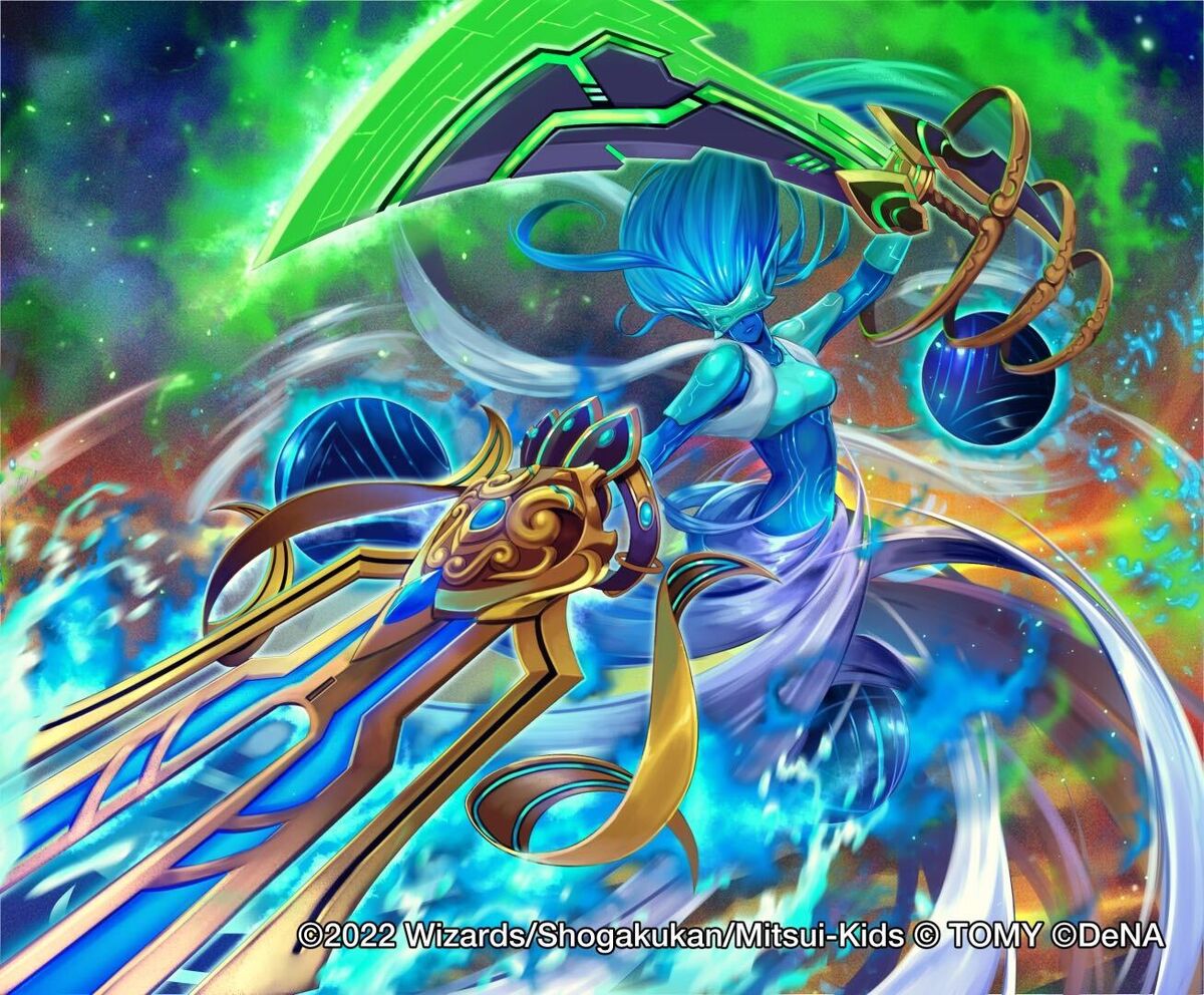 Blue Wolf Sword - Kusanagi Blade | Duel Masters PLAY'S Wiki Blue Wolf Sword - Kusanagi Blade | Duel Masters PLAY'S Wiki