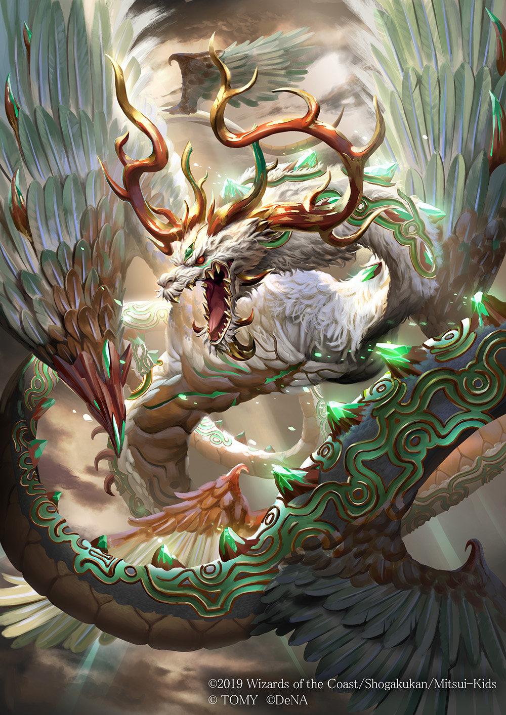 Super Terradragon Bailas Tempest | Duel Masters PLAY'S Wiki Super Terradragon Bailas Tempest | Duel Masters PLAY'S Wiki