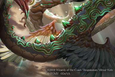 Terradragon Arque Delacerna | Duel Masters PLAY'S Wiki | Fandom