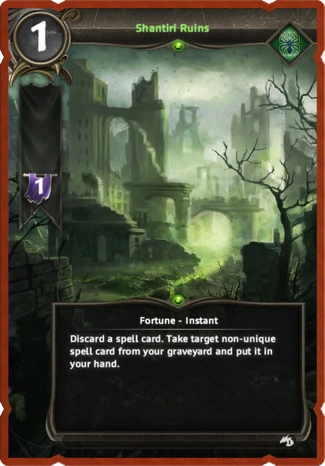 Shantiri Ruins