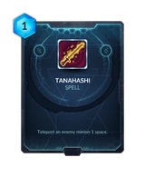 Tanahashi