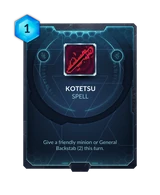 Kotetsu