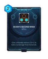 Scion's Second Wish