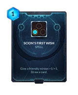Scion's First Wish