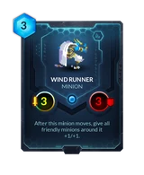 Wind Runner