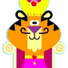 King Tiger