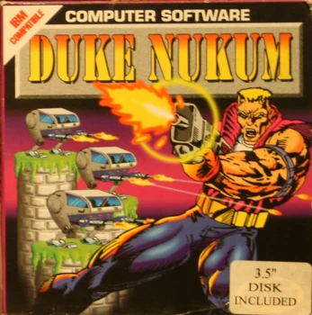 Cover art on a shareware copy