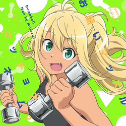 Sakura Hibiki/Image Gallery, Dumbbell Nan-Kilo Moteru? Wiki, Fandom