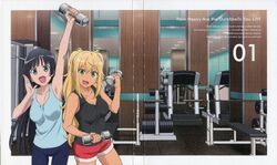 Sakura Hibiki/Image Gallery, Dumbbell Nan-Kilo Moteru? Wiki, Fandom