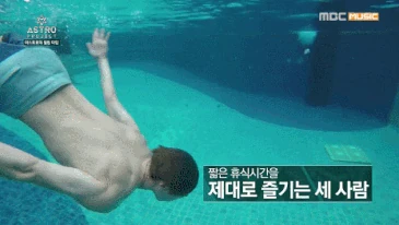 Eden Jang 12