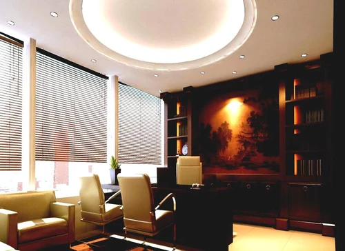 Cedricaoffice