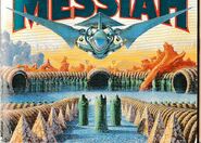 Dune Messiah Book Cover