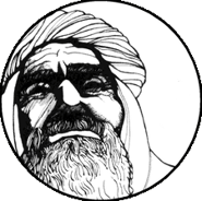 OtheymBoardGame.png (34 KB) Otheym leader disk in the Dune board game