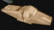 Imperial Royal lighter model 1984 Dune Movie