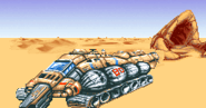 В игре Dune (1992)