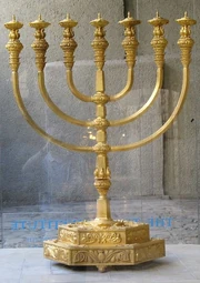 Sixbranchedmenorah