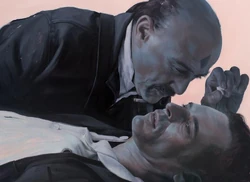 Предательство доктора Юэ