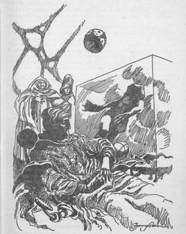 Conspiracyagainstmuaddib