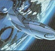 Small Guild Shuttle as depicted in the Dune CCG