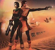 Paulcryo2.jpg (85 KB) Paul and Chani - Cover art of Frank Herbert's Dune