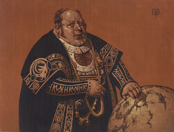 VladimirHarkonnen Zug.jpg