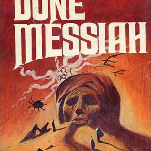 Мессия дюны краткое содержание книги