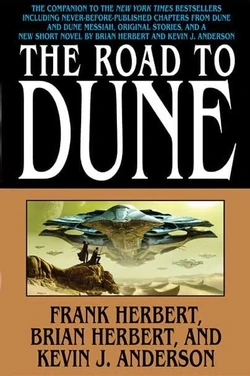 dune 1993年秋号　創刊2号 dune 1993年秋号 創刊2号 Quarterly DUNE 1993 No.2 autumnデューン