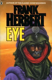 Обложка сборника Eye (New English Library, 1988)