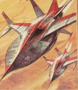 Fighter craft - cover art from the hungarian edition of Dune