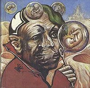 C20e758d596e8c082d1190b85e9d49b5-1.jpg (50 KB) Ancient Structure in a Vision