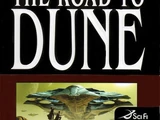 Путь к Дюне (сборник)