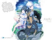 Volume 1 Wallpaper 2.jpg (245 KB)