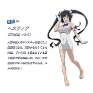 Hestia DanMachi XI Character Art