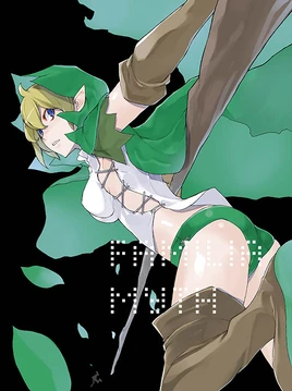 DanMachi BD 6 Cover