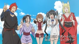 DanMachi II OVA