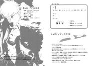 DanMachi Volume 1 317.jpg (470 KB)