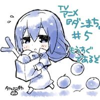 Miach Image Gallery Danmachi Wiki Fandom Miach replied with a warm smile on his face. miach image gallery danmachi wiki
