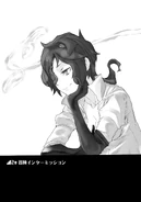 DanMachi Volume 12 41.png (446 KB)