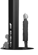 DanMachi Volume 15 22.jpg (119 KB)