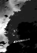 DanMachi Volume 13 91.png (531 KB)