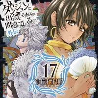 Sword Oratoria Manga Volume 17 Danmachi Wiki Fandom Danmachi ideas discussion and recs thread page 46. sword oratoria manga volume 17