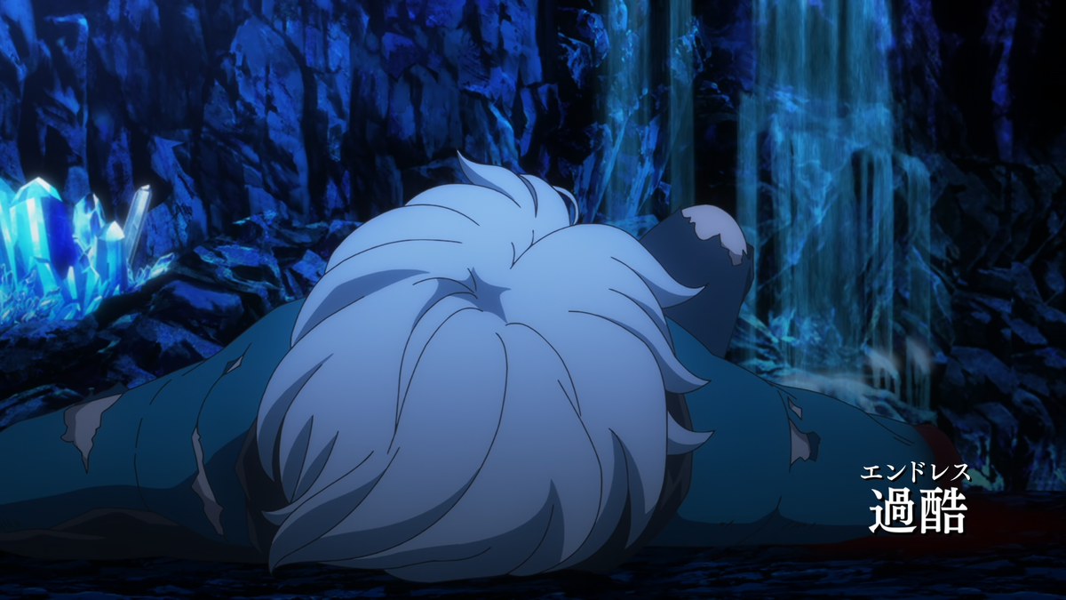 Bell met a Mermaid ~ Danmachi Season 4 Episode 3 