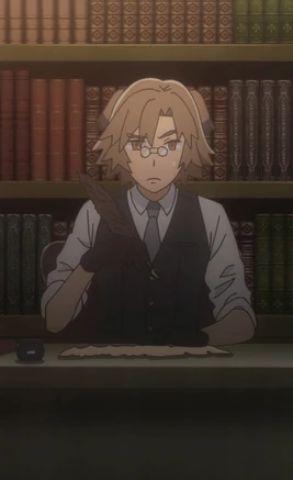 Rehmer Anime