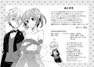 Episode Ryuu Manga Volume 2 Afterword