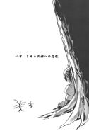 DanMachi Volume 8 27