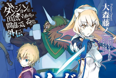 Análise – DanMachi: Sword Oratoria (Vol. 8) – PróximoNível